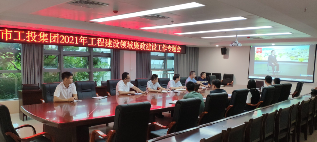 微信图片_20210910090445.png