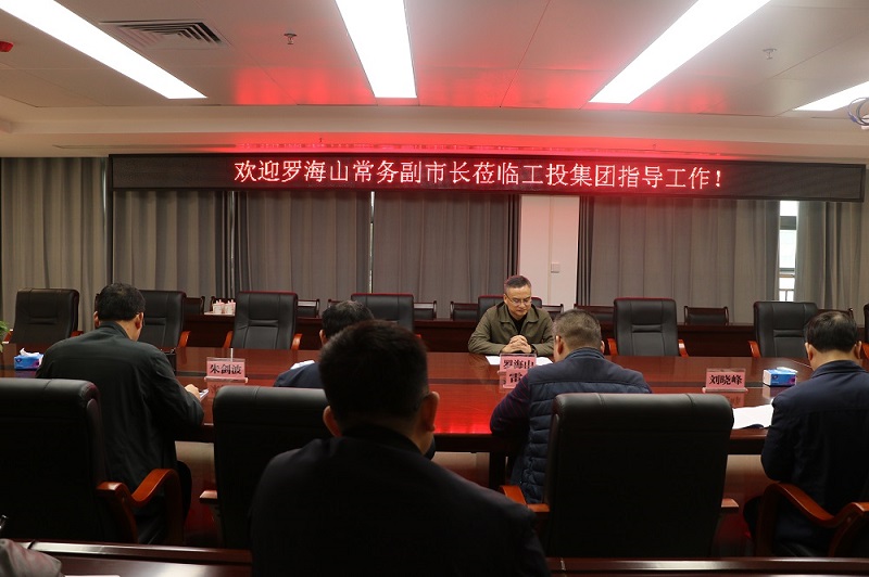 罗常务.jpg