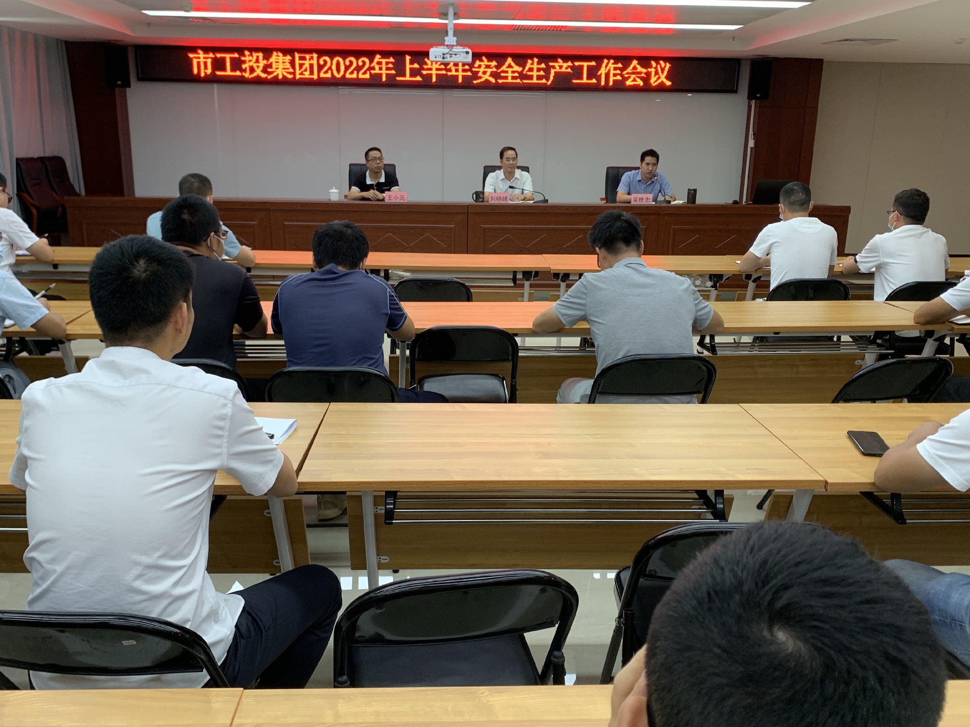 微信图片_20220830174040.jpg