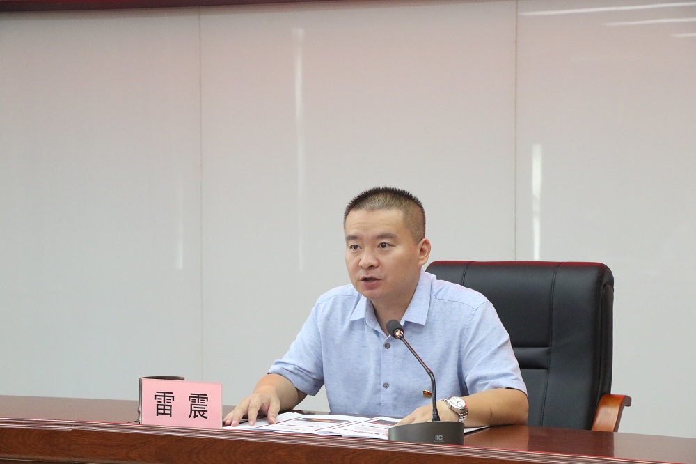02会议现场.JPG