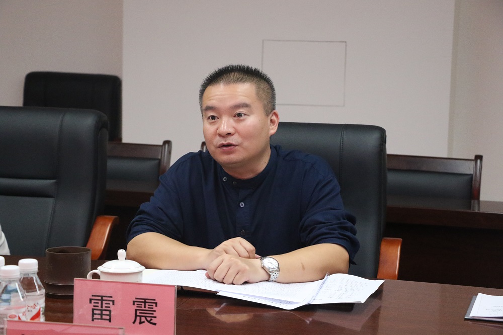 02 会议现场.jpg