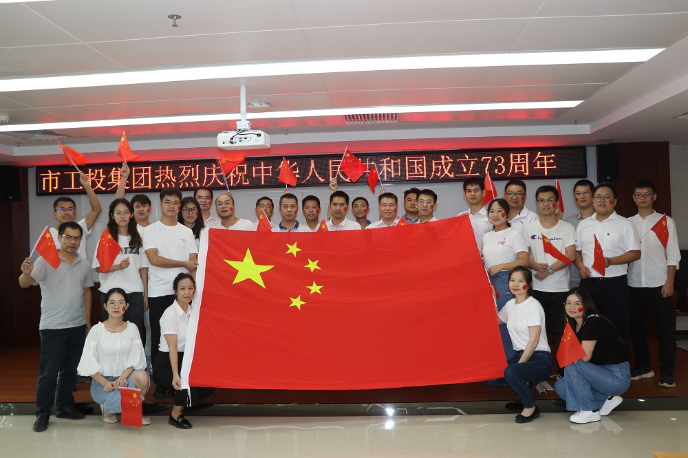 03 点点平台组织开展“固定党日+喜迎二十大‘唱响红歌 传承飞扬’”活动.JPG