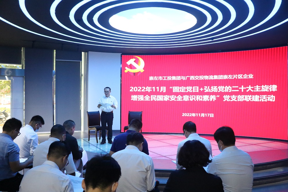 01 活动现场.JPG