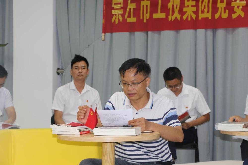 WPS图片2.jpg