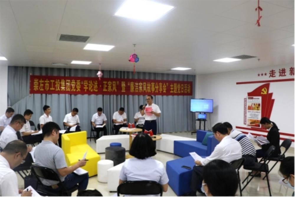 WPS图片(1).jpg