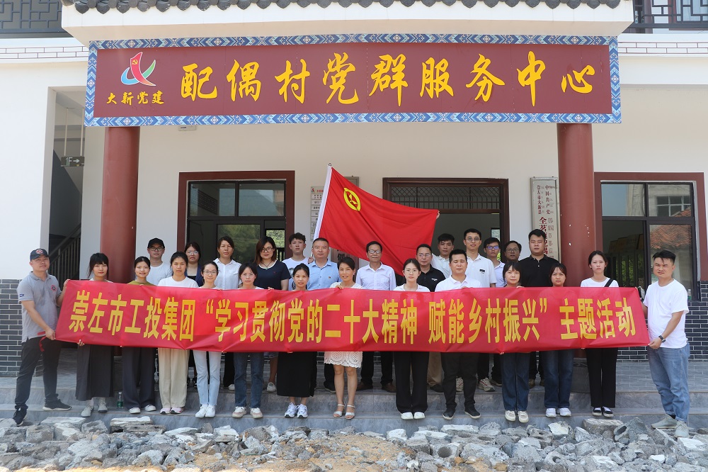 微信图片_20230601091949.jpg