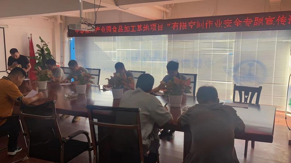 图片2(1).jpg