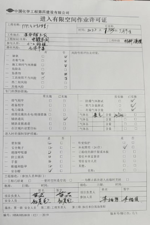 图片14.png