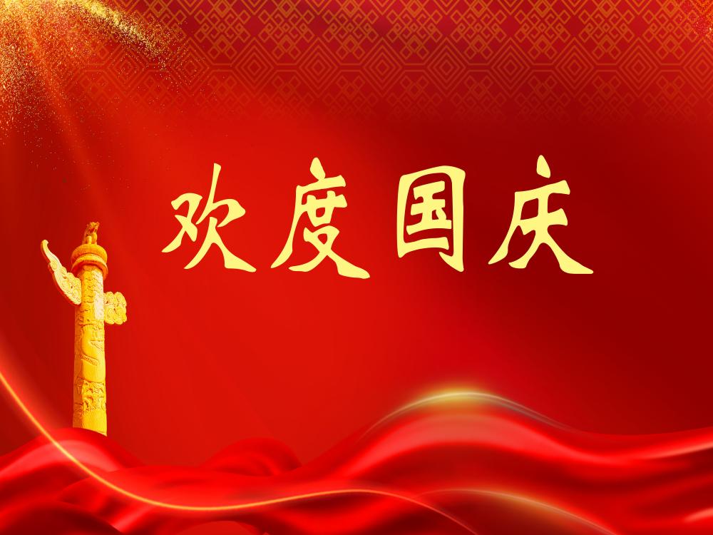 海报2(1).jpg