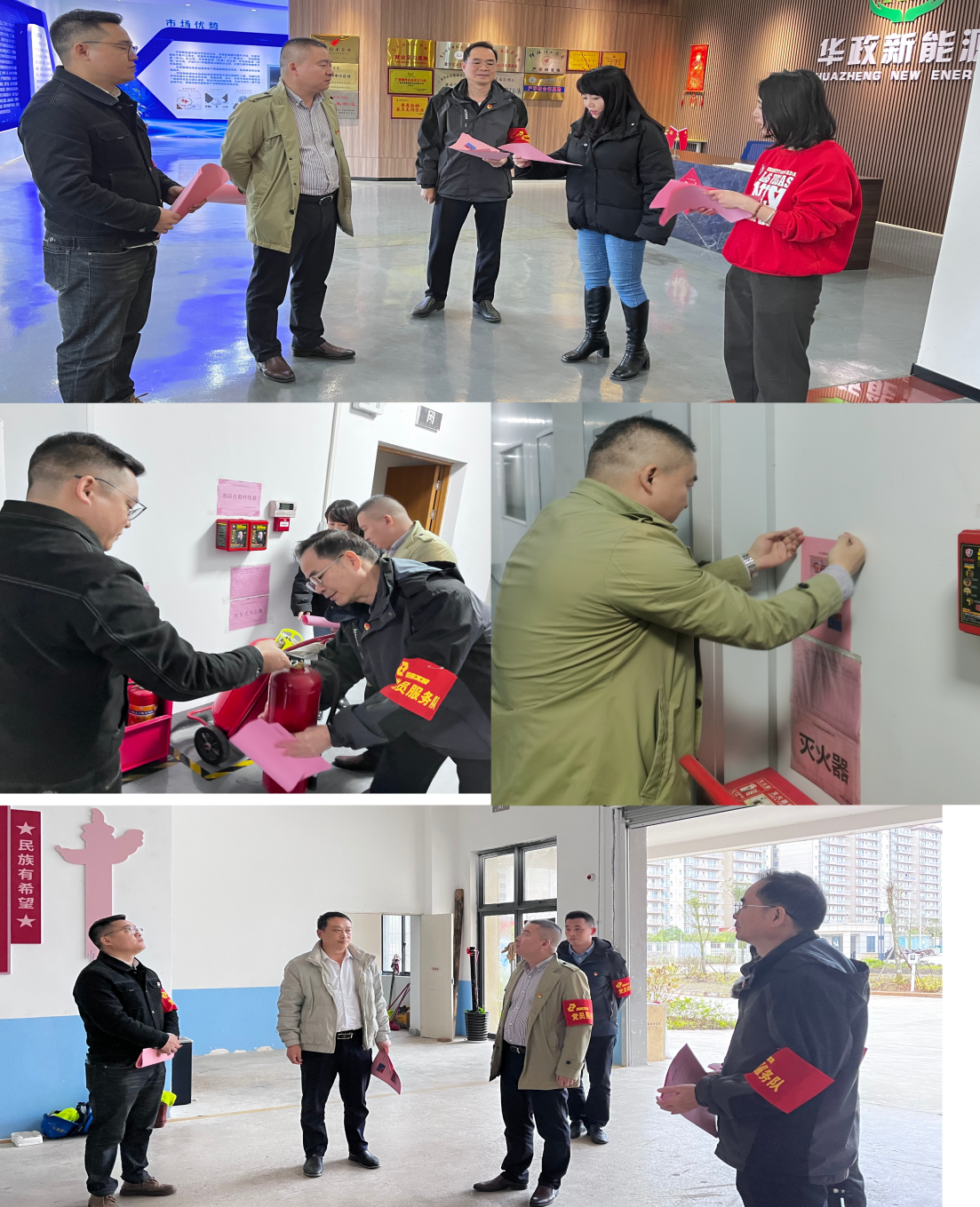 图片3.png