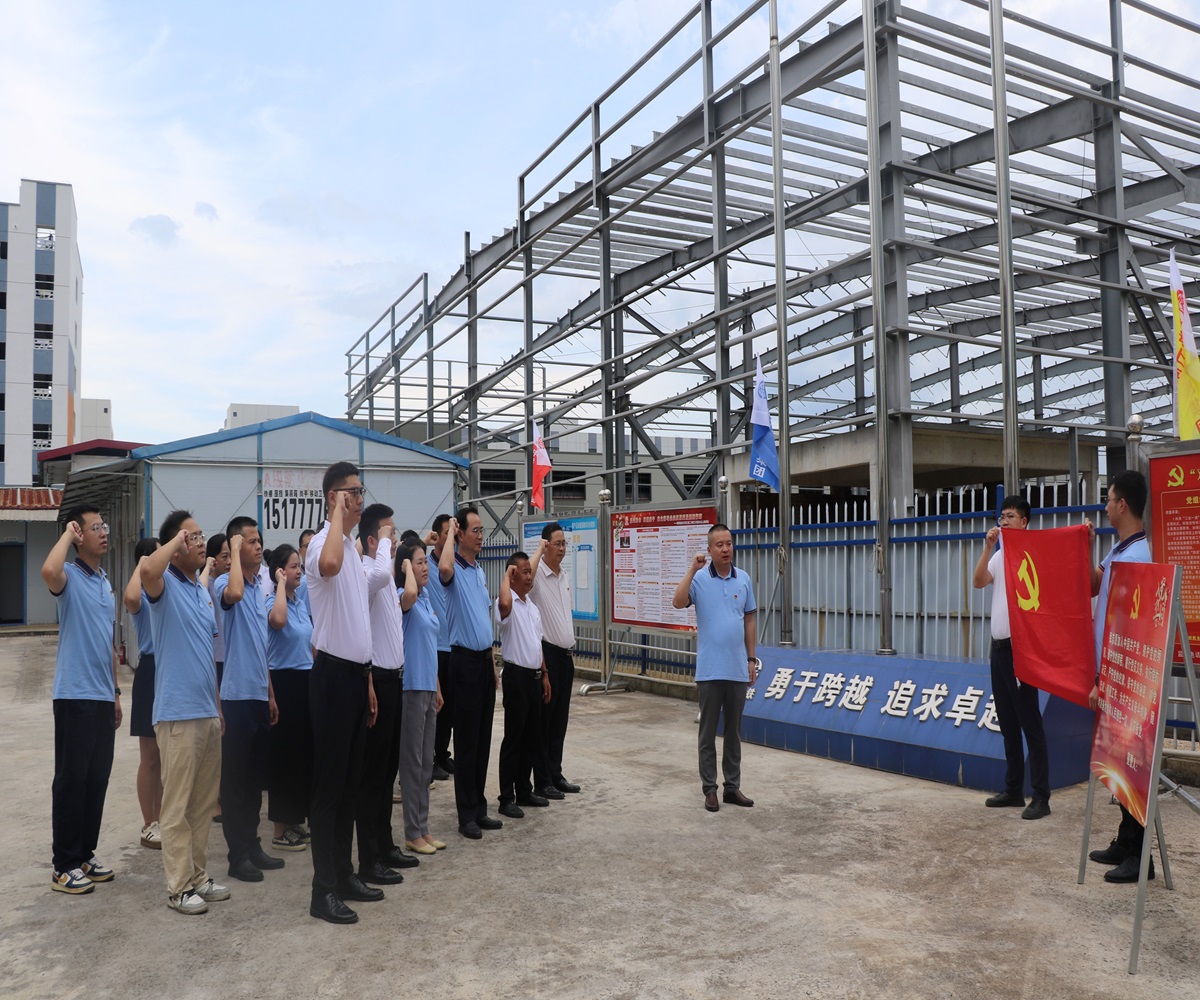 02 开展企地联建活动，重温入党誓词.jpg