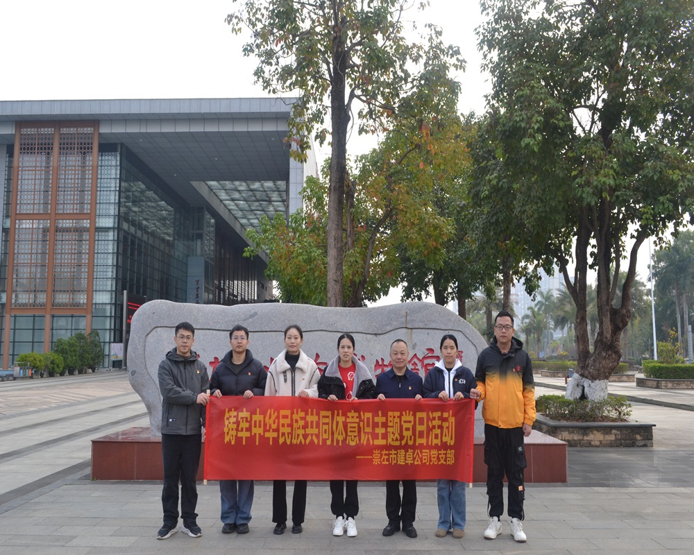图1.JPG