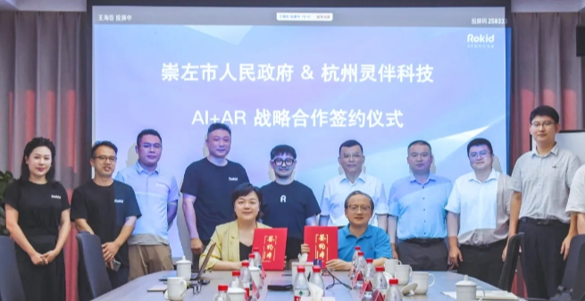 微信图片_20250615203819.png